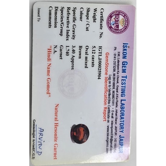 Gemed – Certified Natural Gemstone Gemed – Certified Natural Gemstone